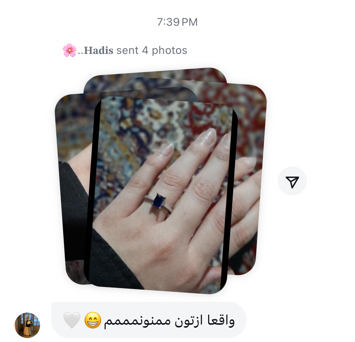 رضایت مشتری جدید عِرگین اکسسوری