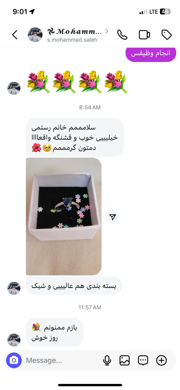 رضایت مشتری جدید عِرگین اکسسوری